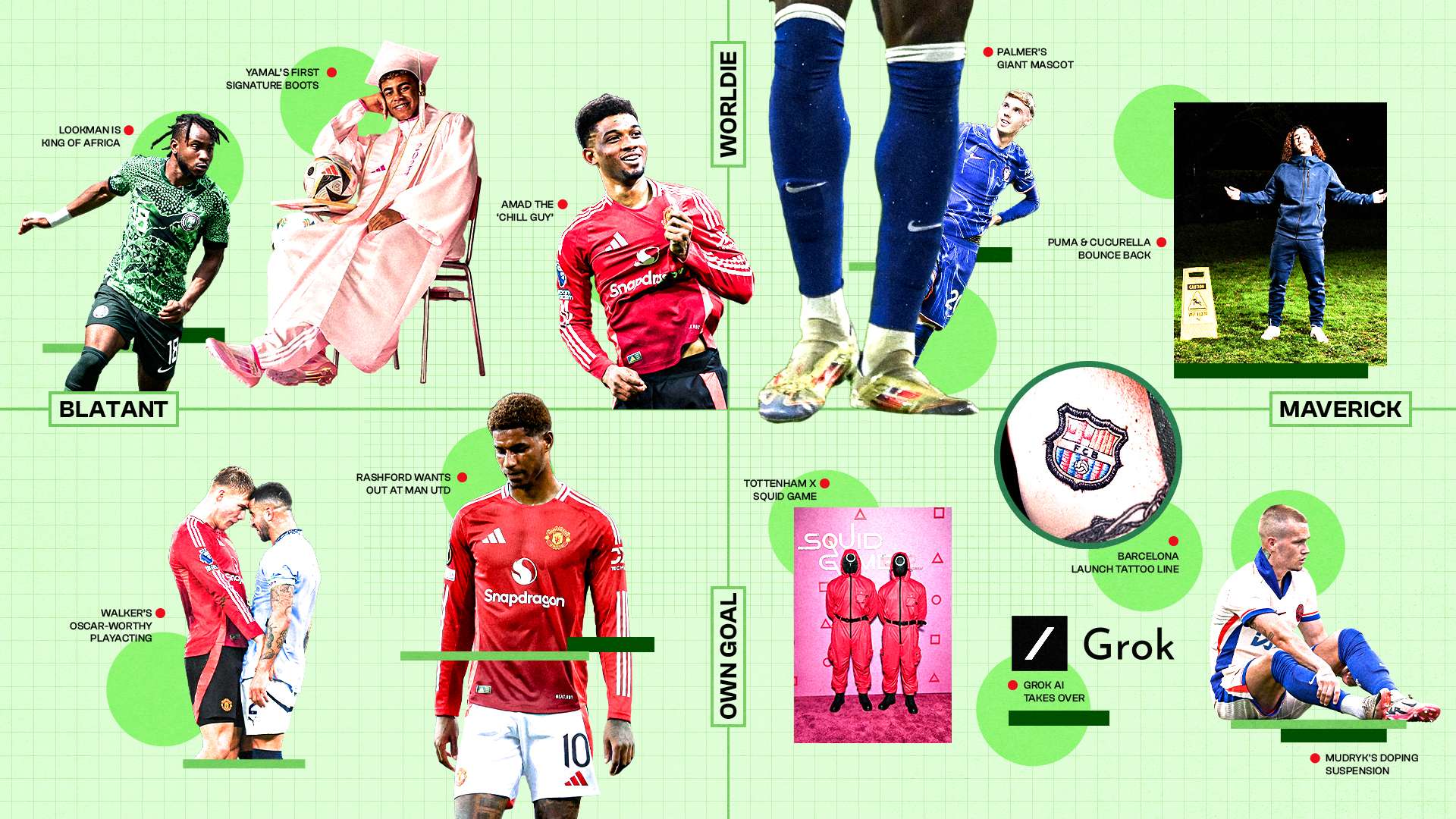 己的卓越才 己的卓越才