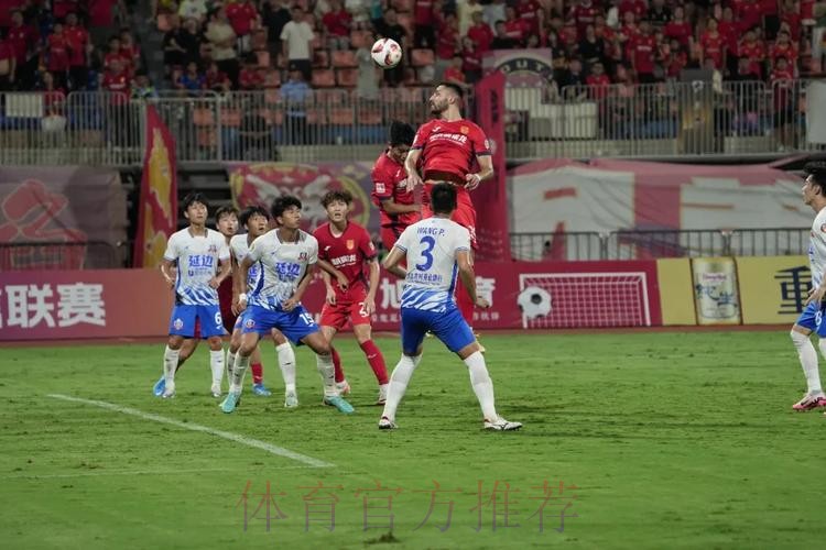 突破历史 砥砺前行——2022赛季中甲联赛圆满落幕 突破历史 砥砺前行——2022赛季中甲联赛圆满落幕