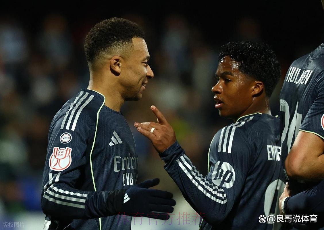 姆巴佩独造3球，年度65球比肩三大传奇，皇马3-2险胜鱼腩晋级16强